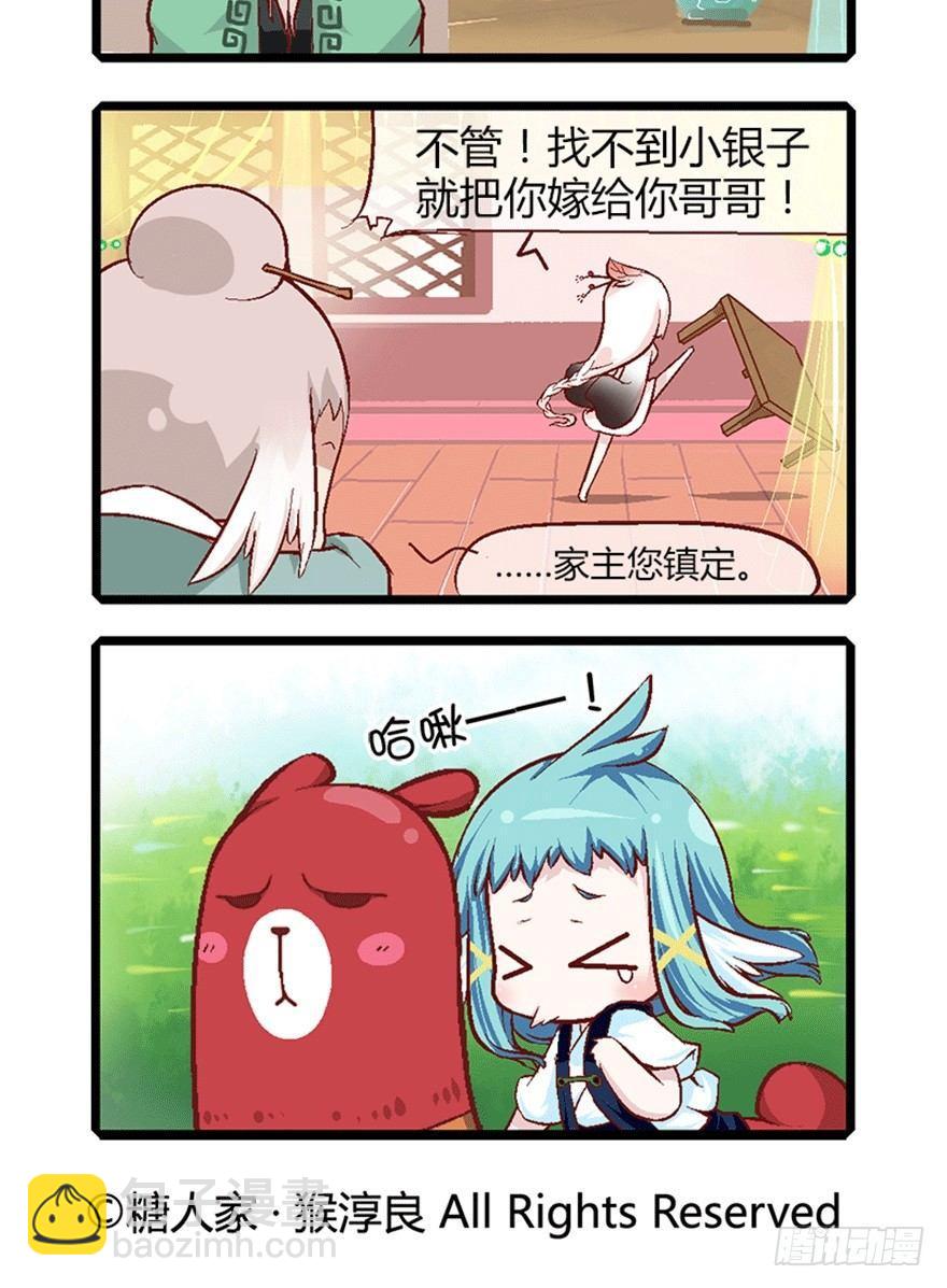 3.jpg