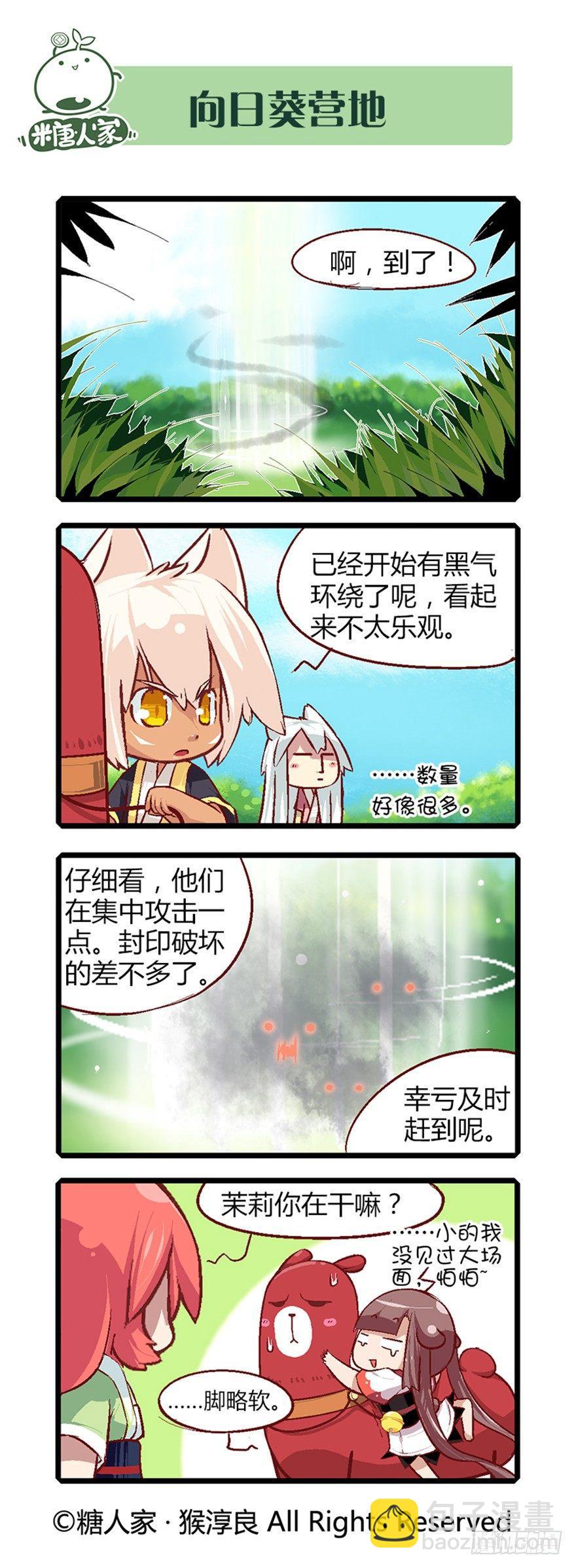 4.jpg
