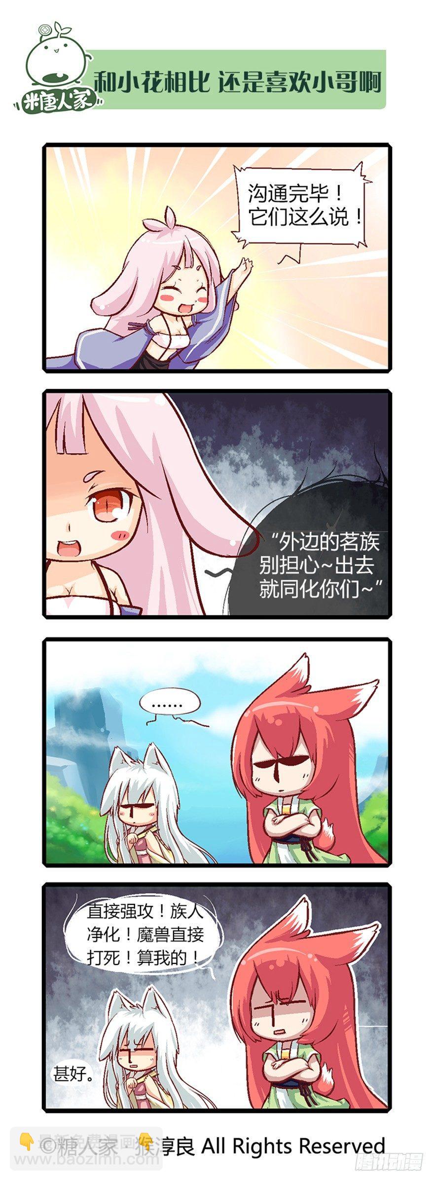 8.jpg
