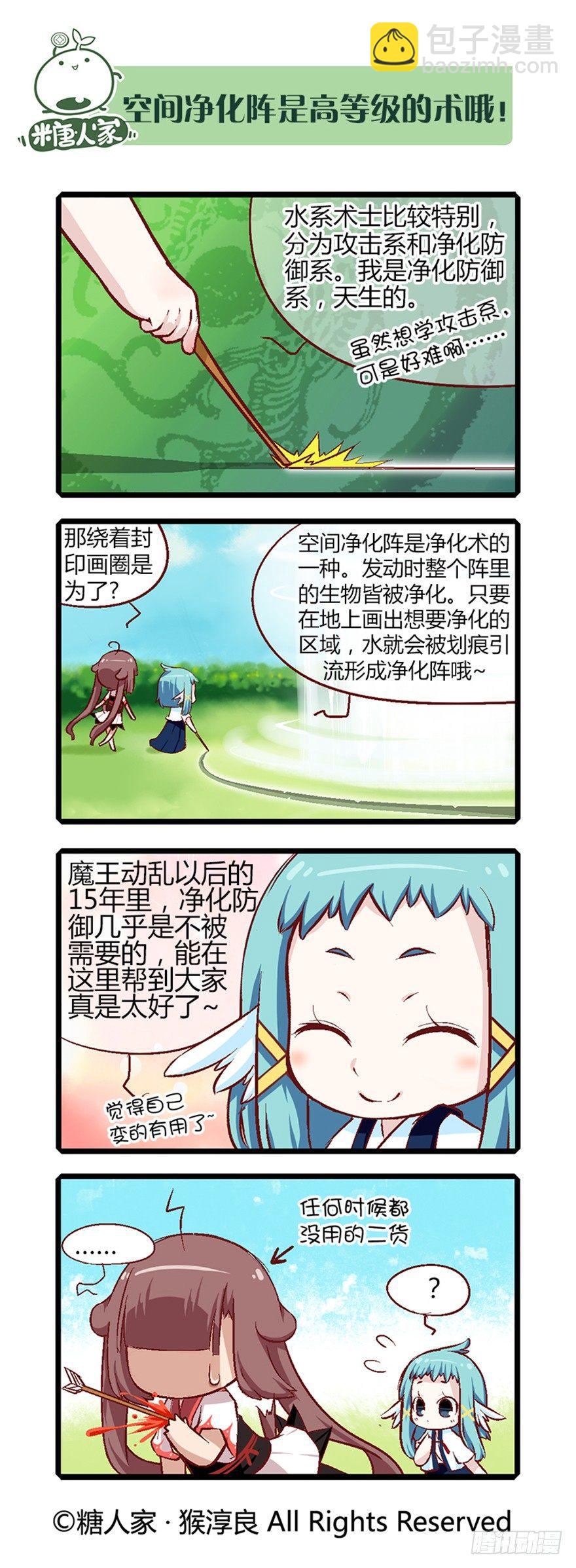 10.jpg