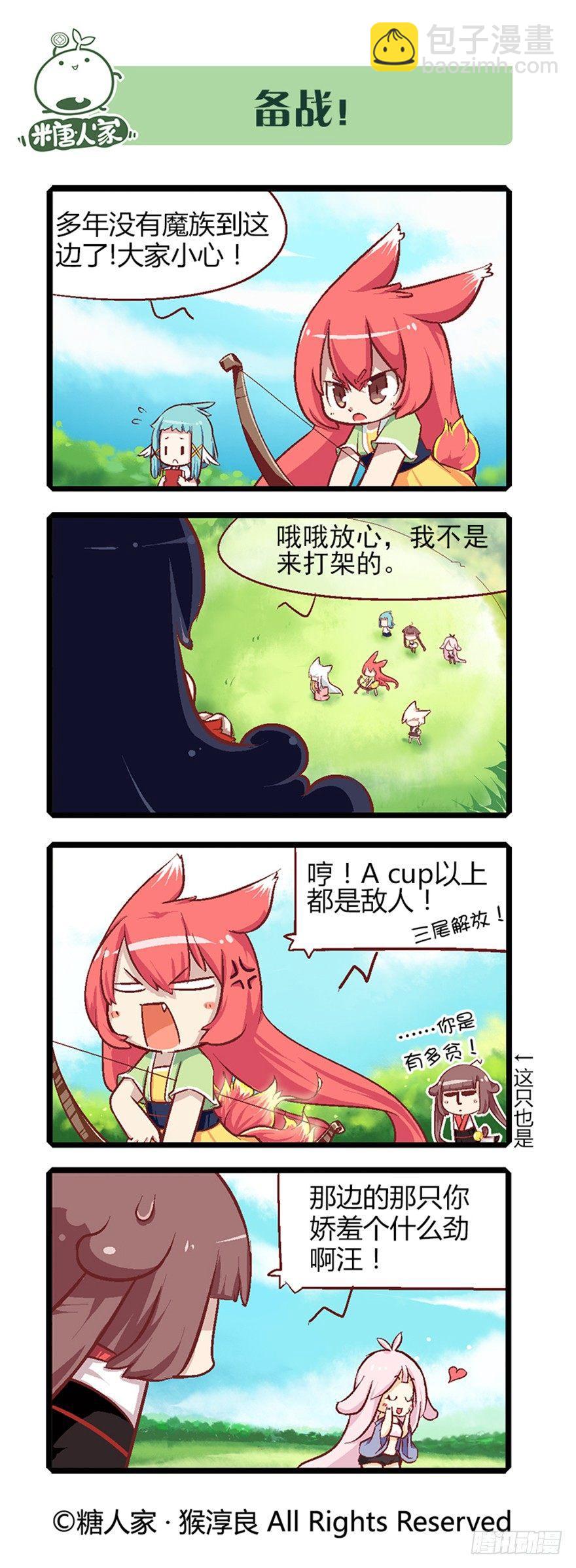 3.jpg