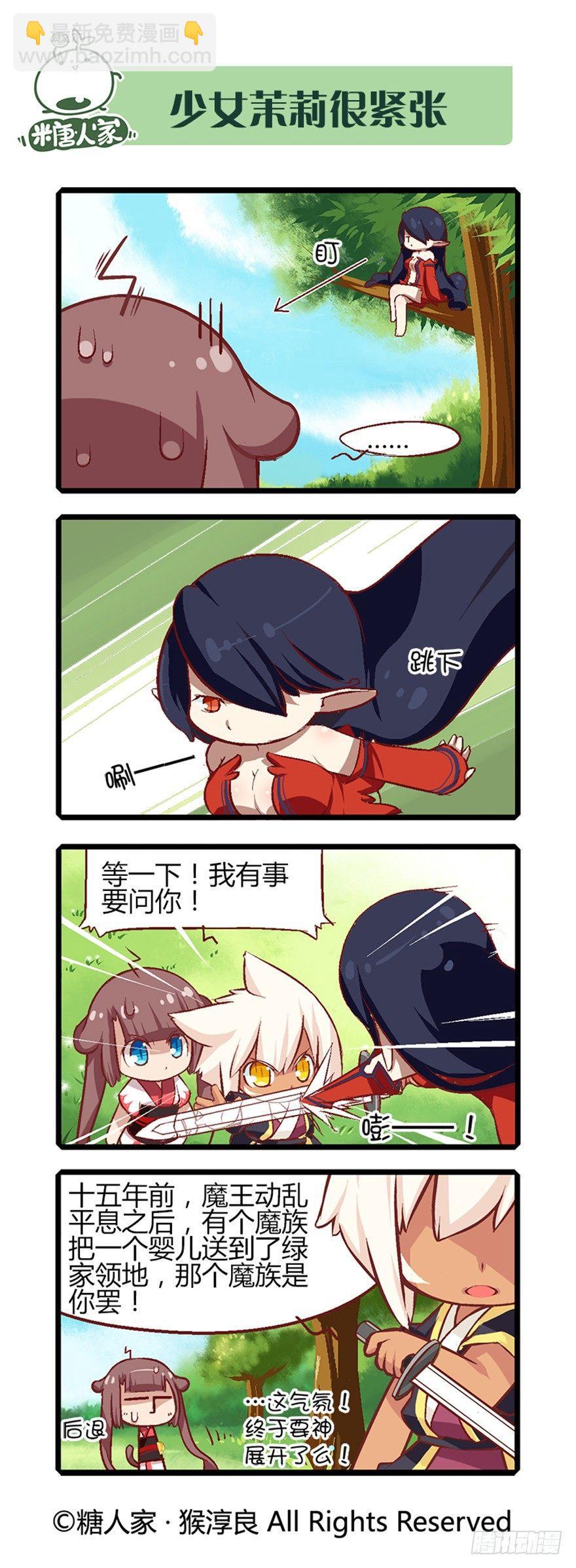 7.jpg