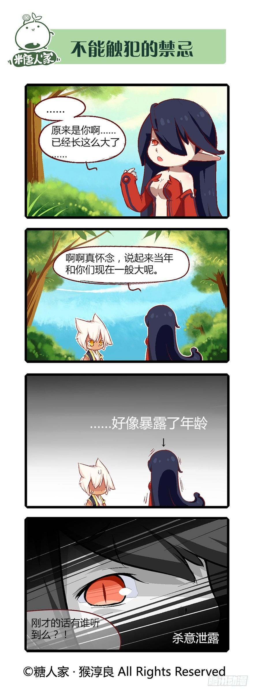 8.jpg
