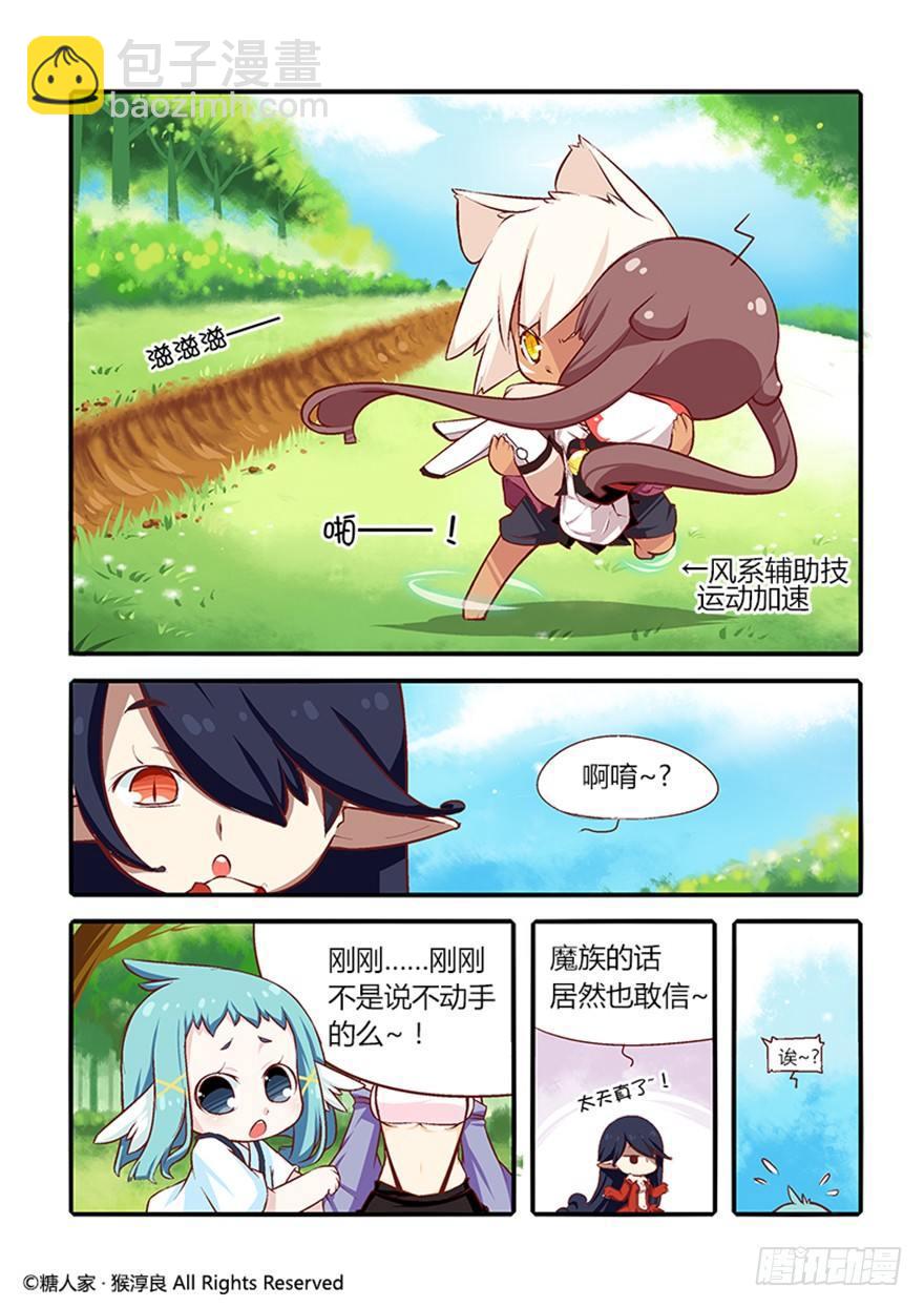 3.jpg