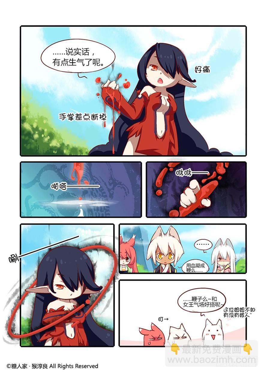 5.jpg