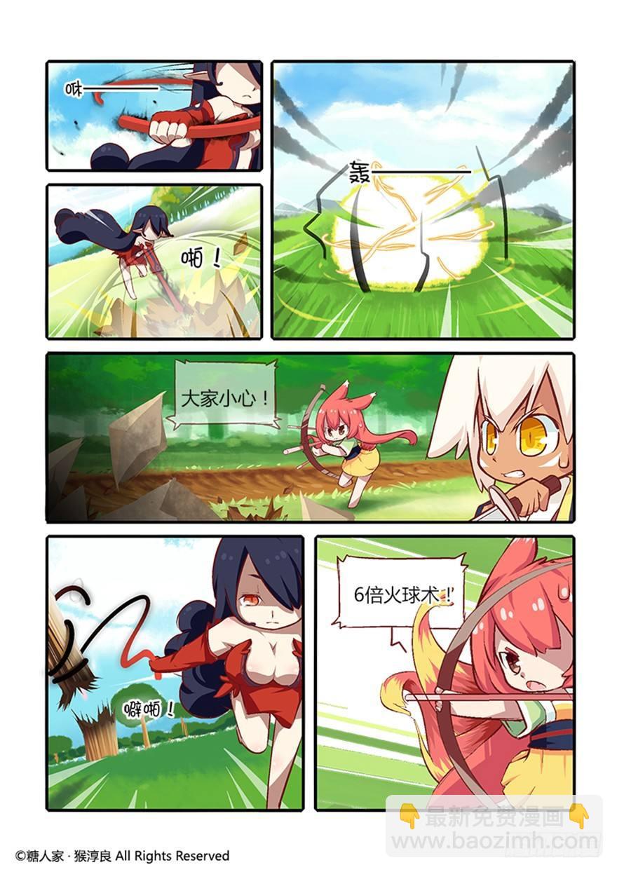 6.jpg
