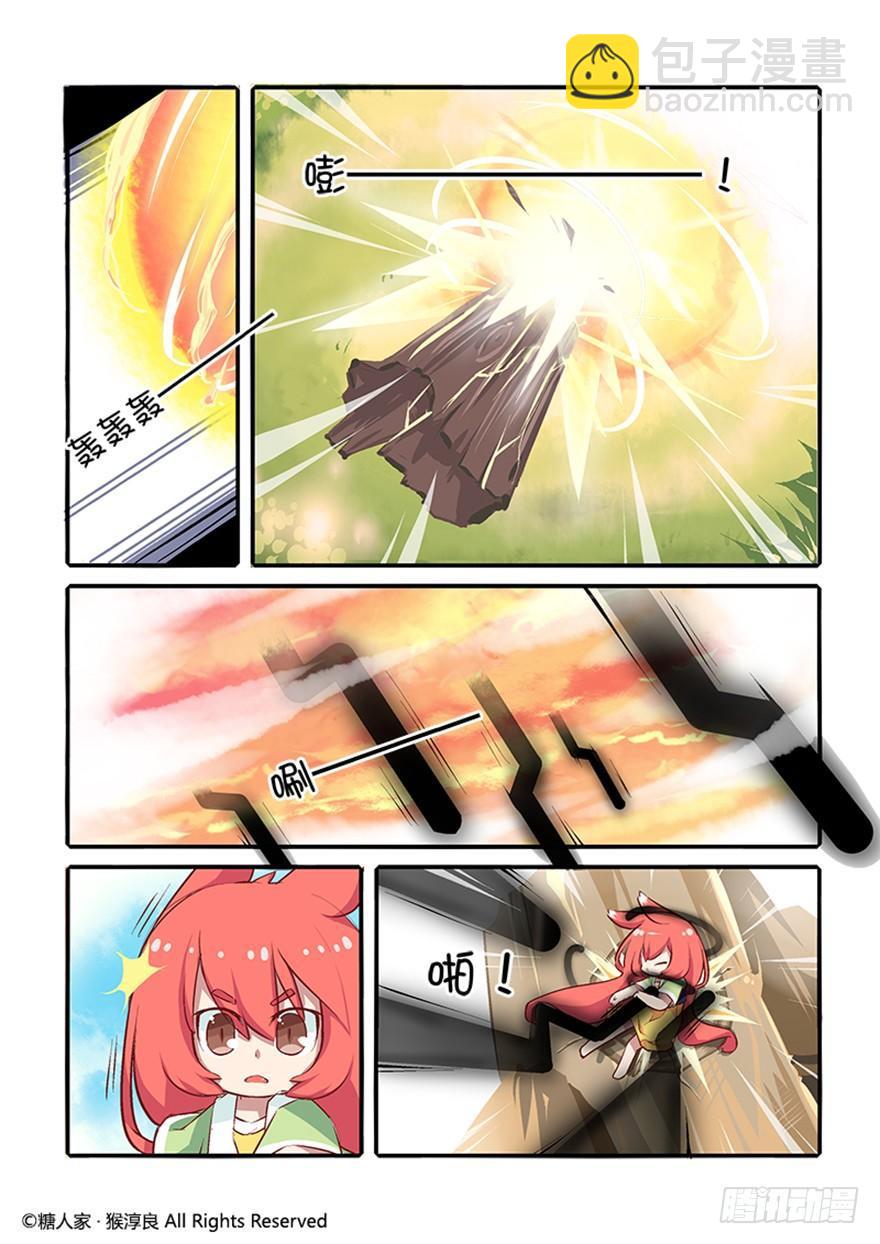 7.jpg