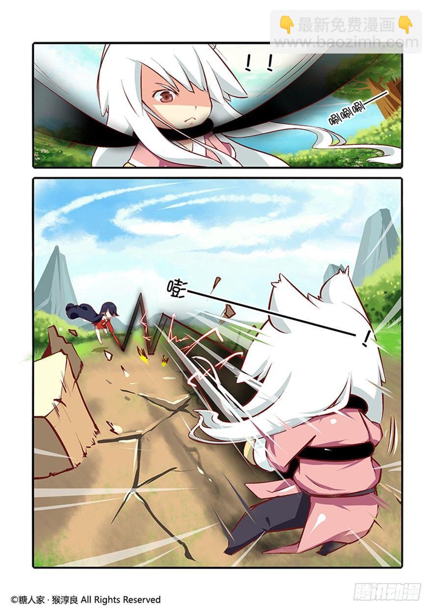 9.jpg