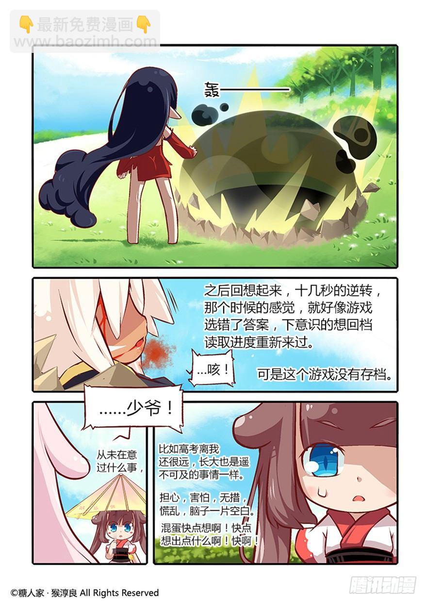12.jpg