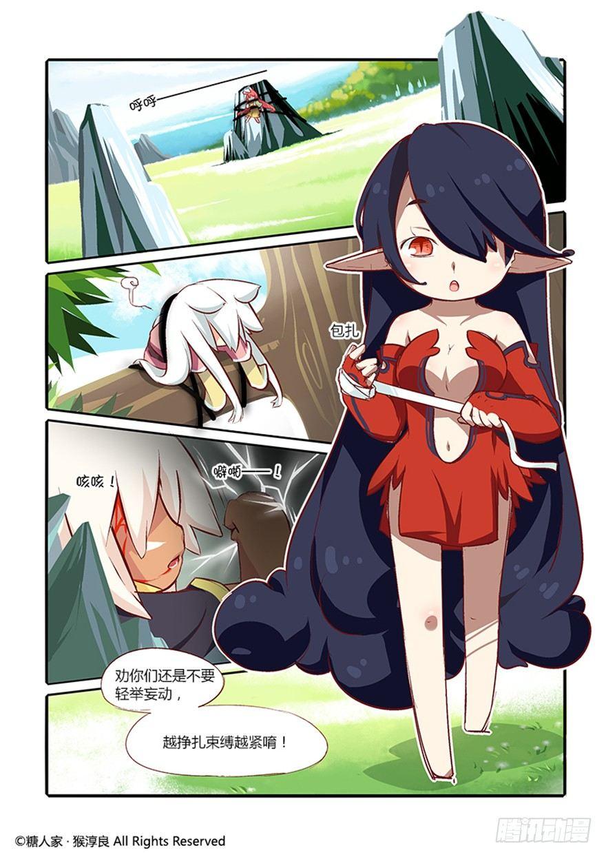 2.jpg