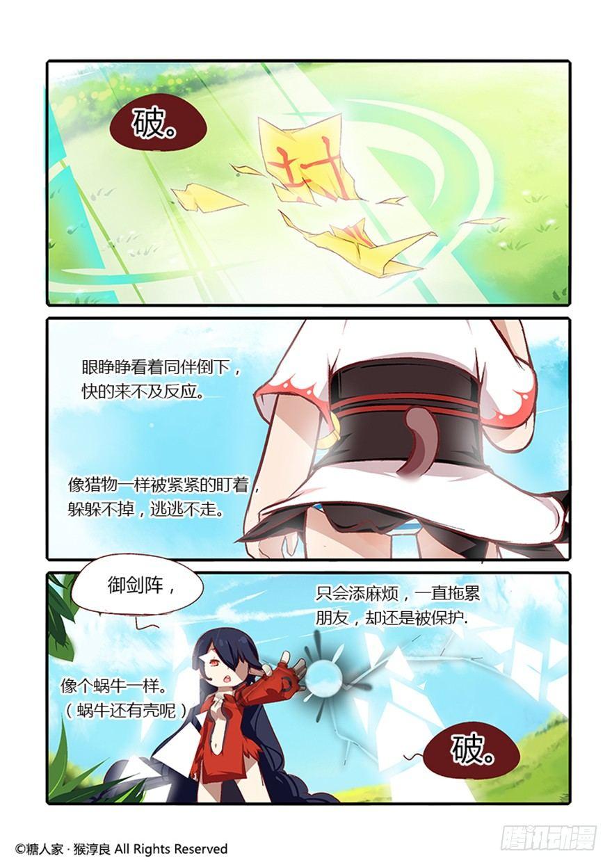 8.jpg