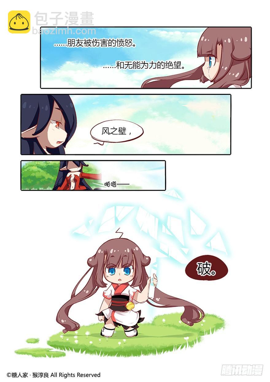 9.jpg
