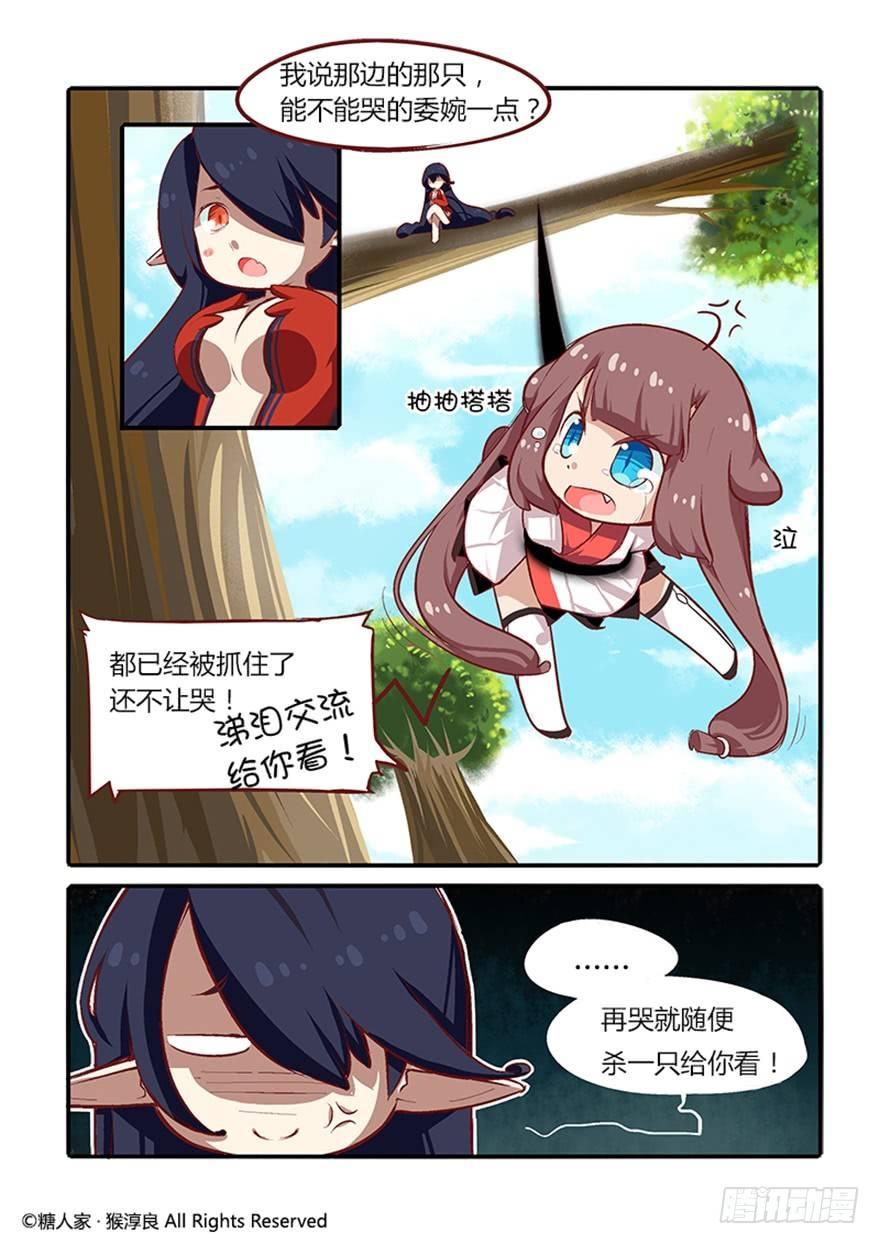 3.jpg