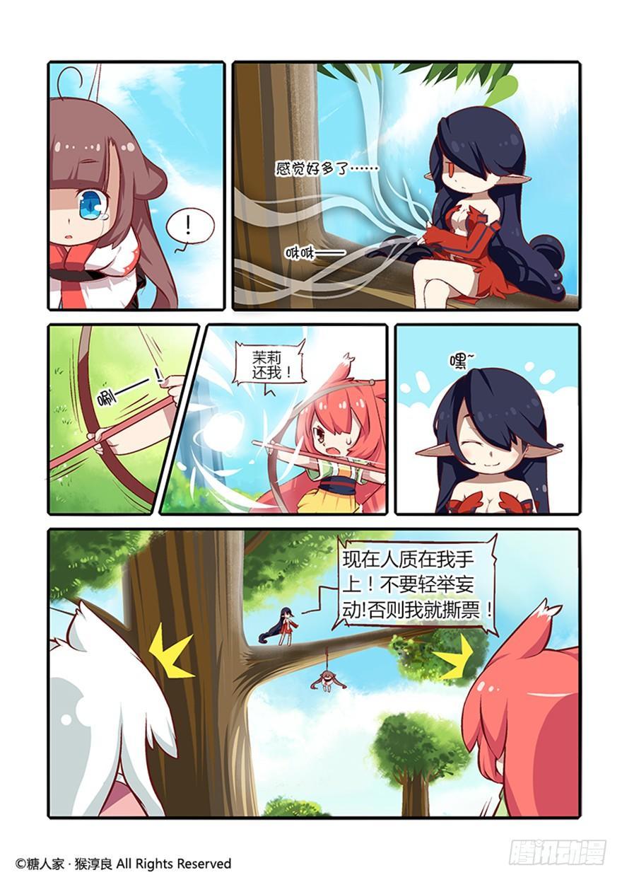 5.jpg