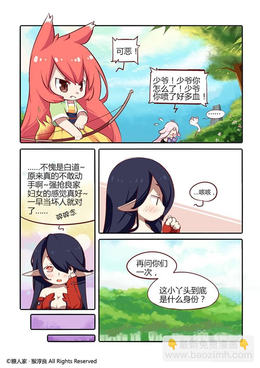 6.jpg