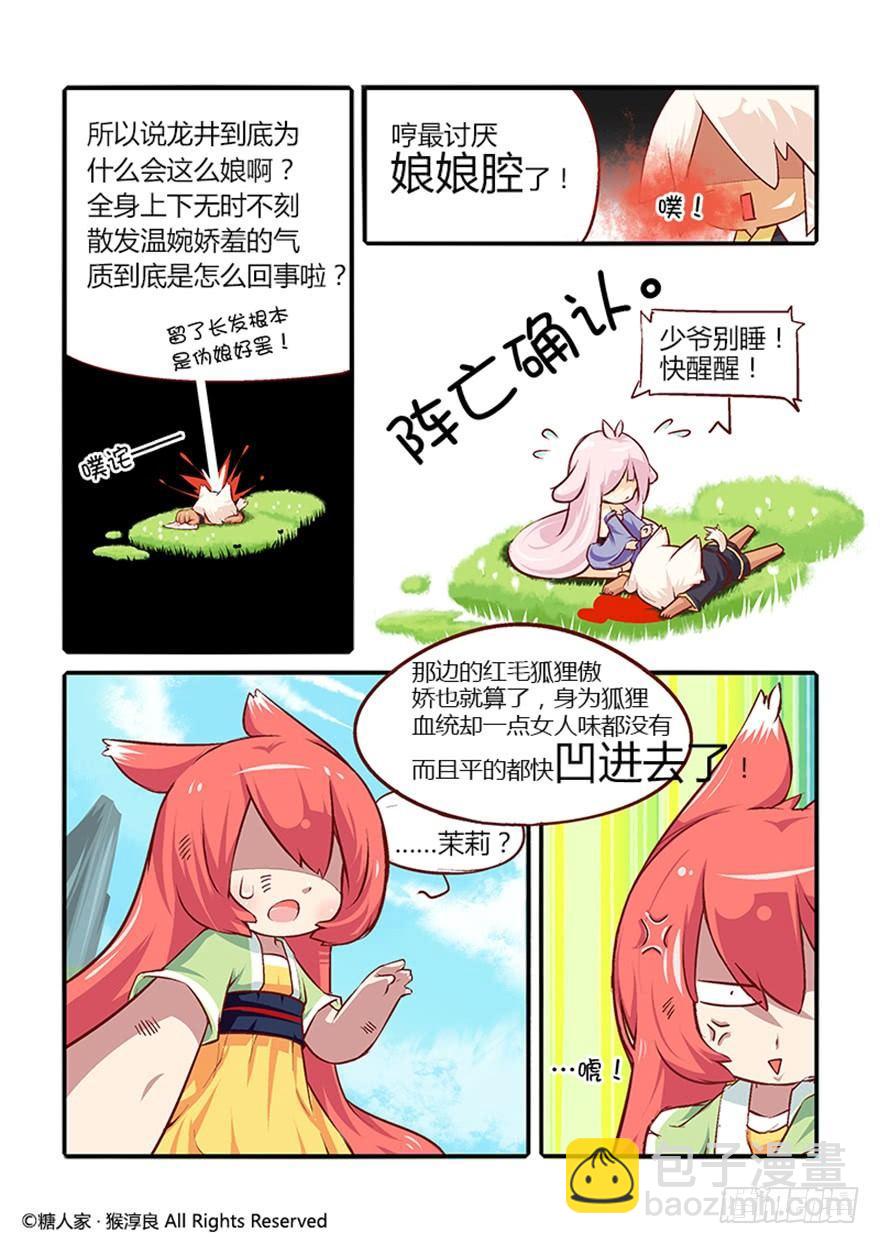 9.jpg