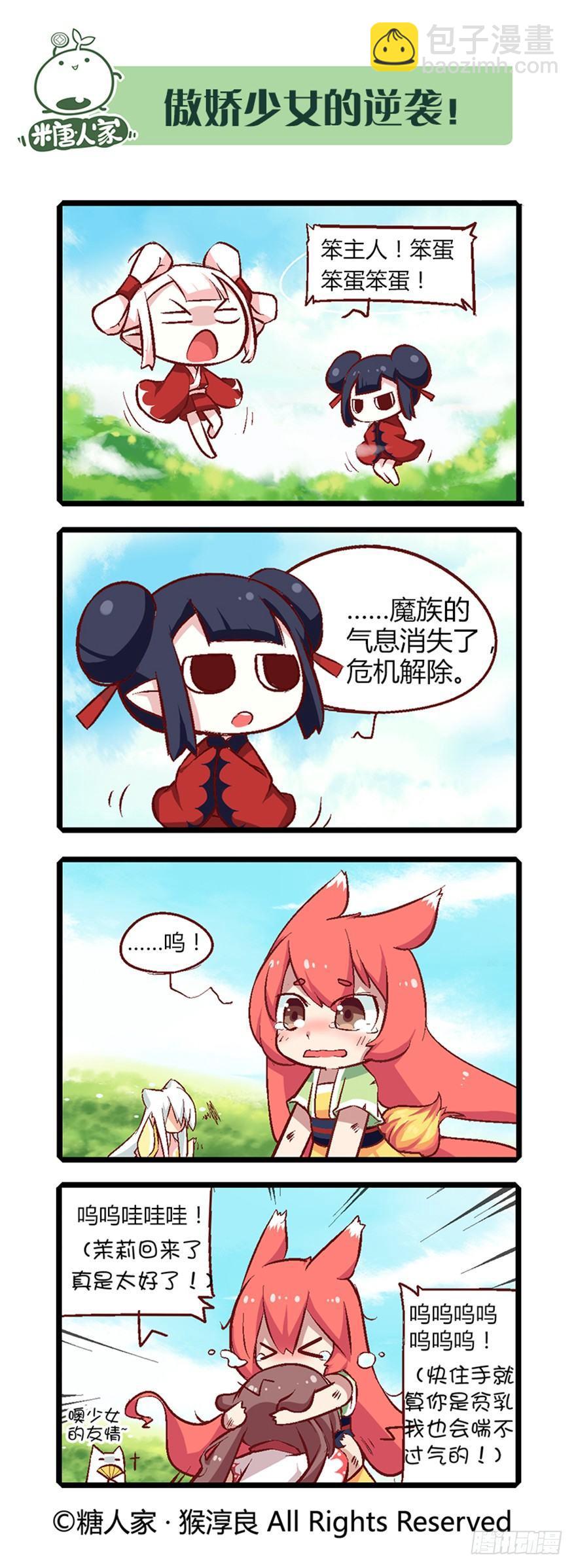 5.jpg