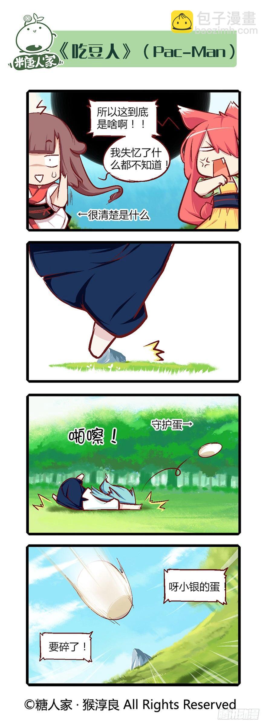 8.jpg