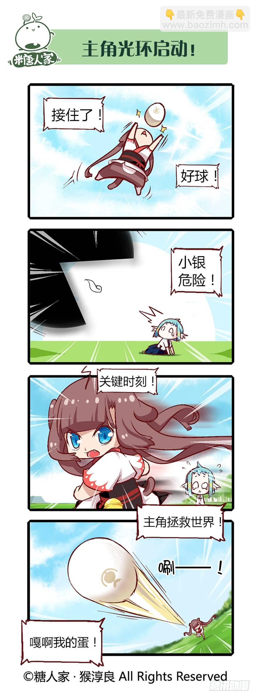 9.jpg