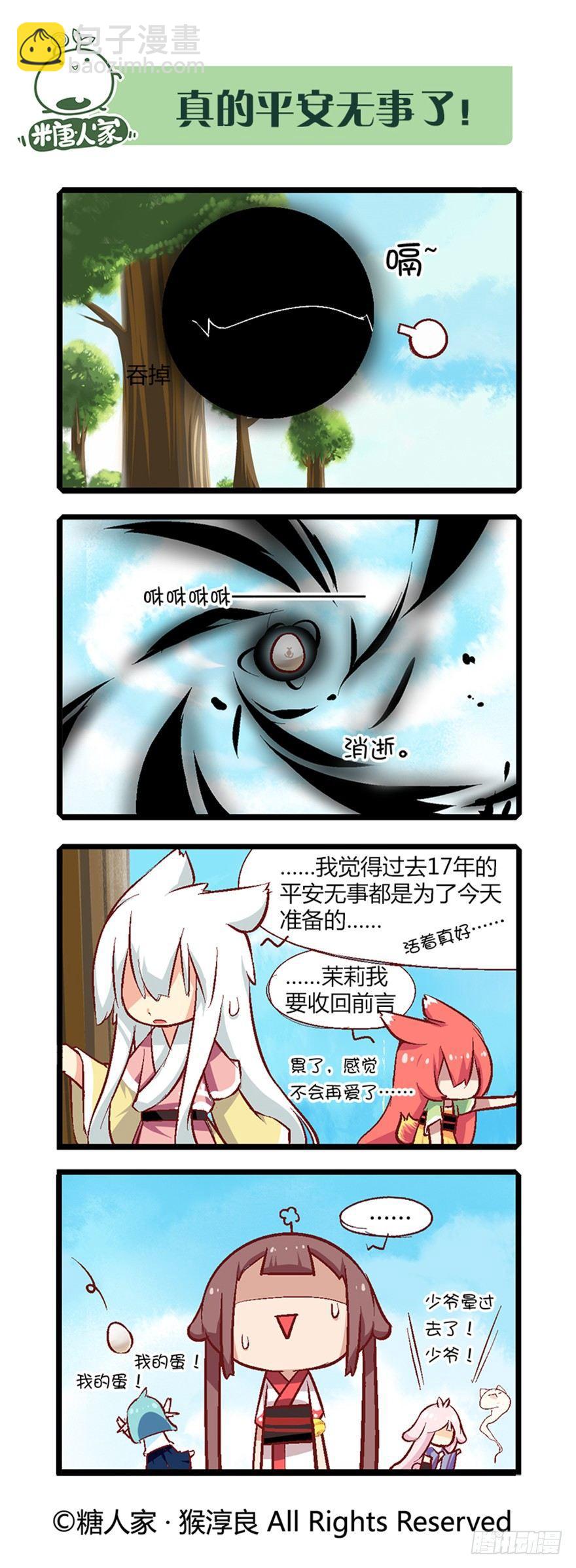 10.jpg