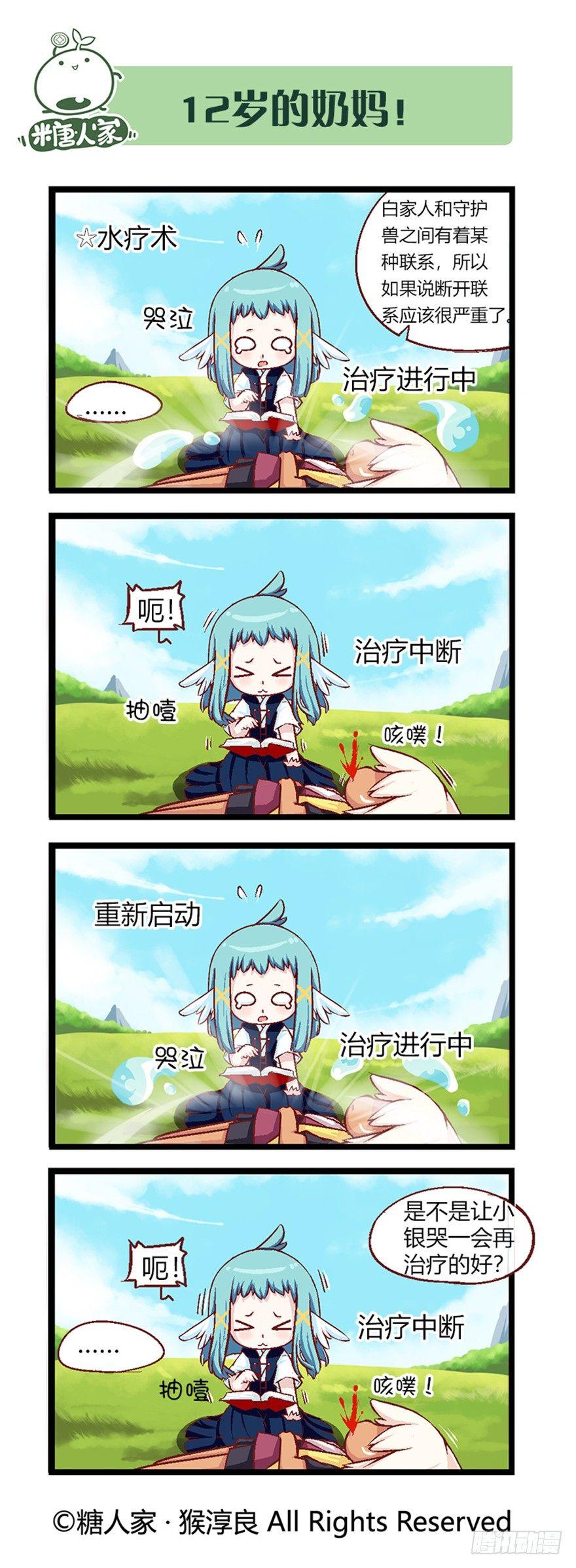 2.jpg