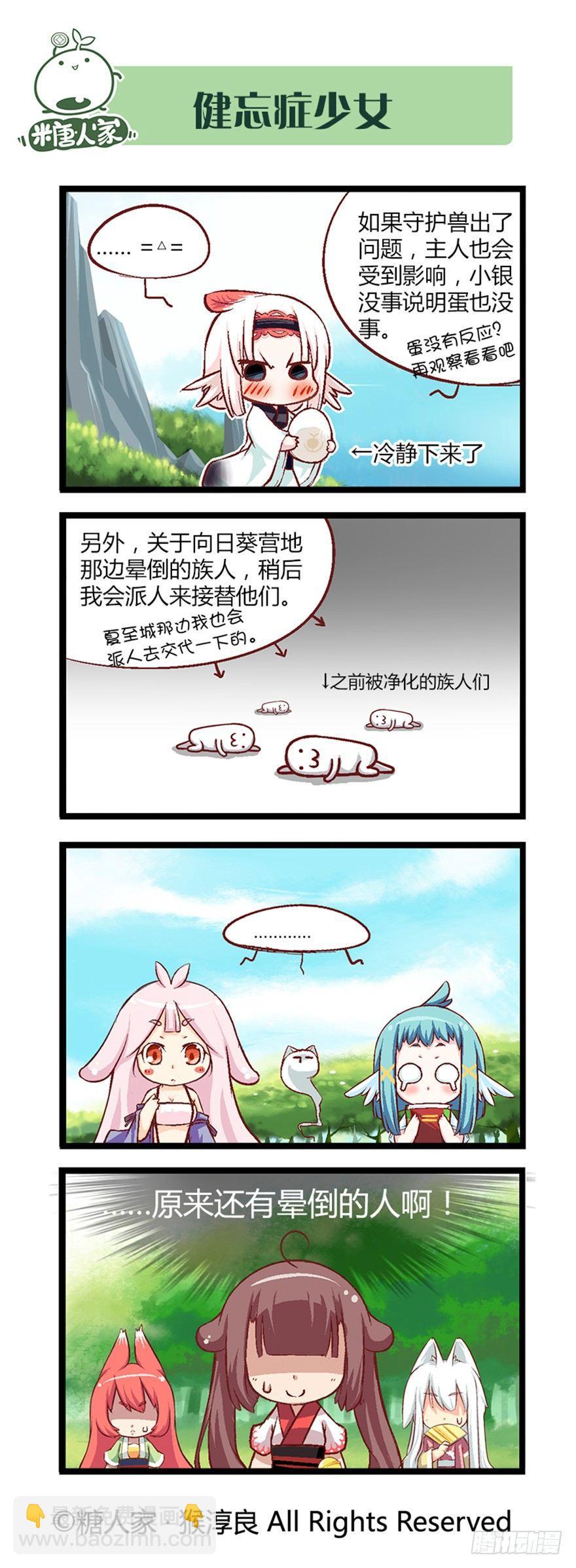 7.jpg