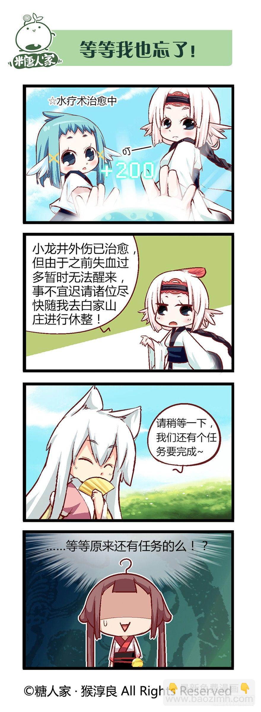 8.jpg