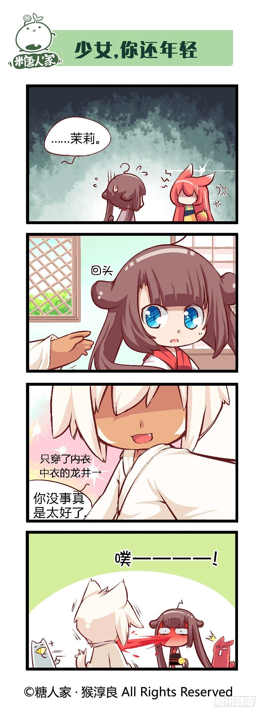 2.jpg