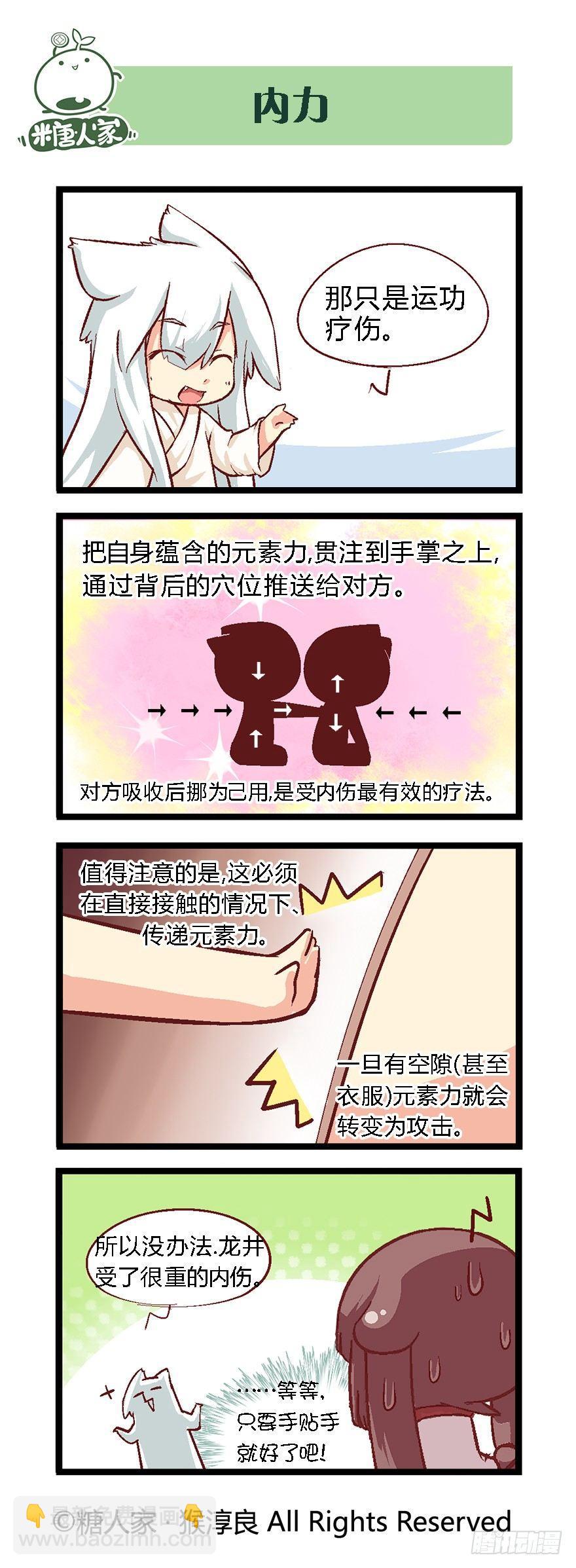 4.jpg