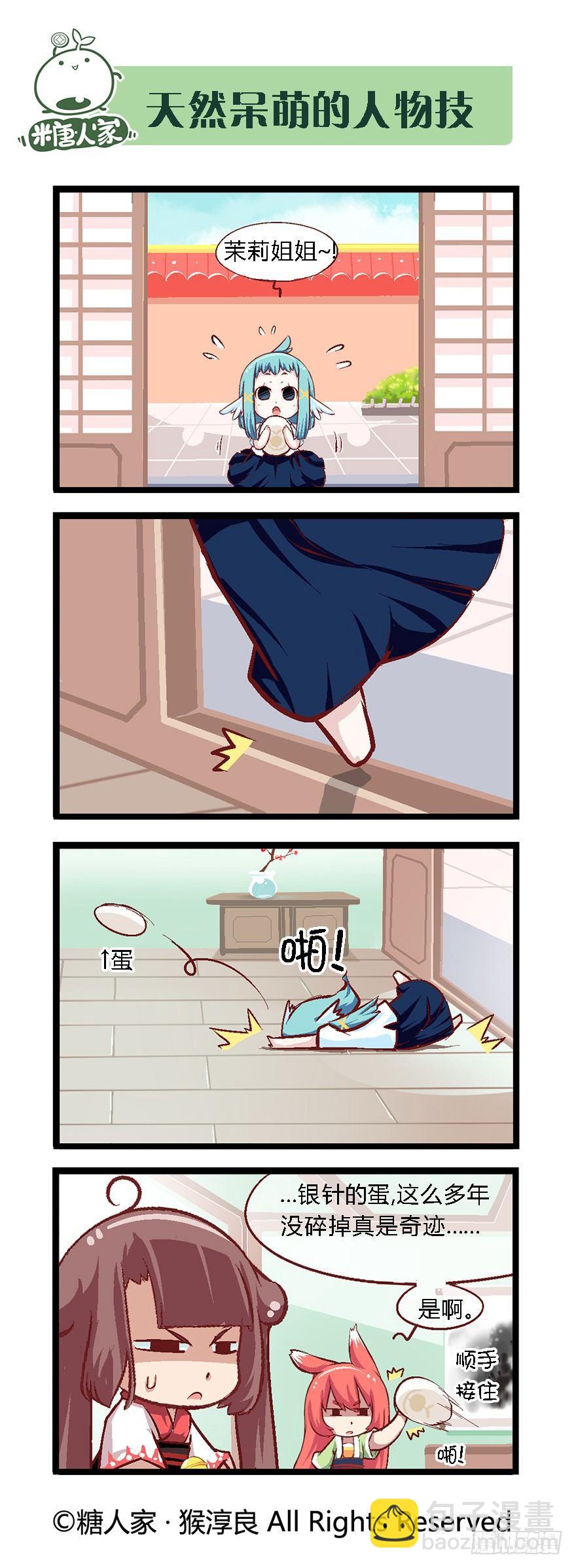 5.jpg