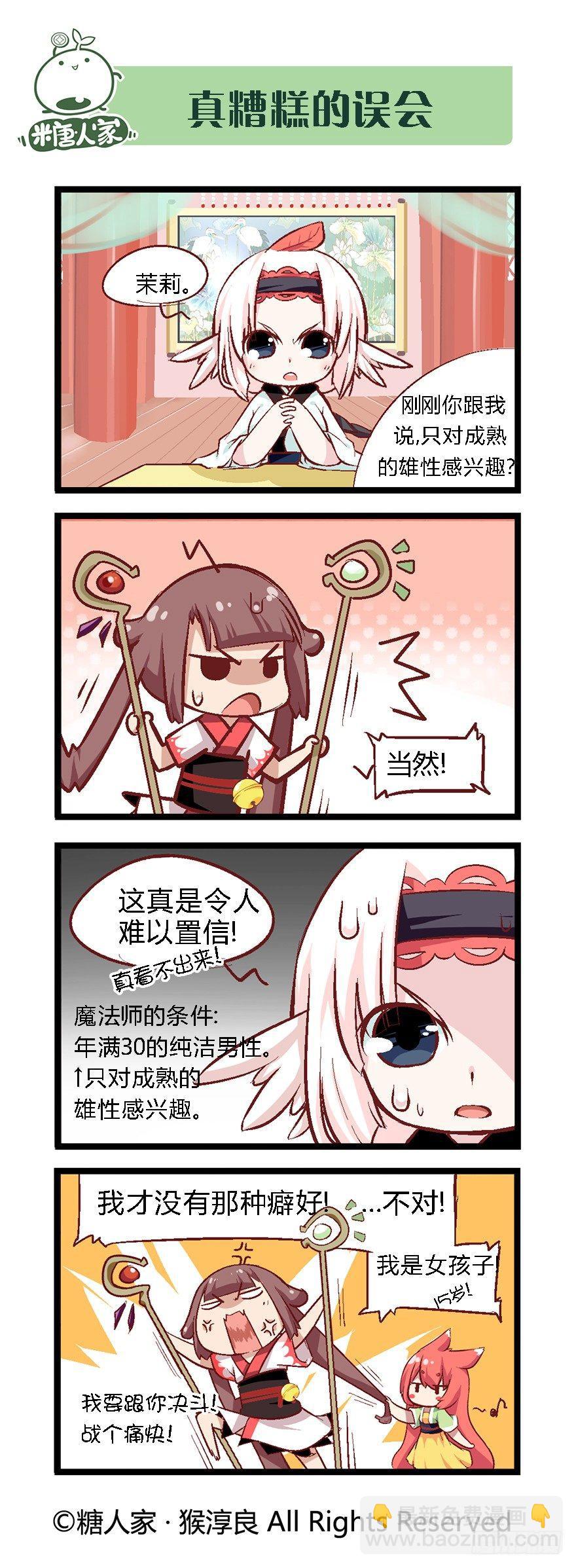 7.jpg