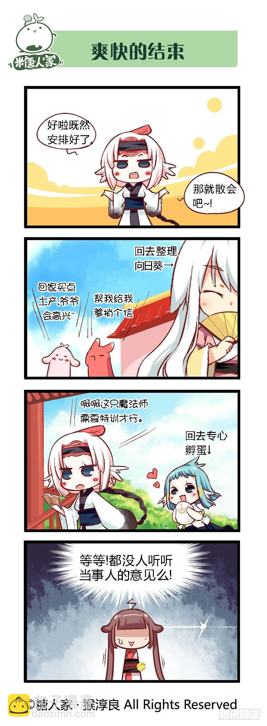 12.jpg