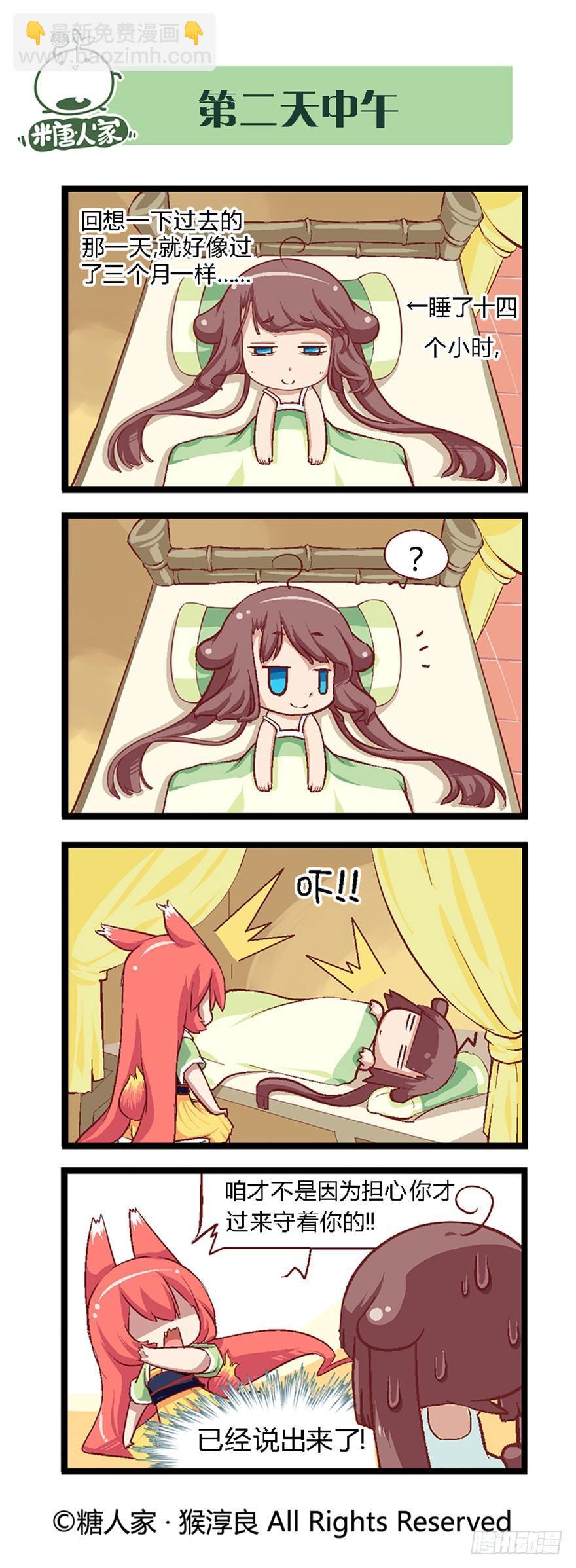 2.jpg
