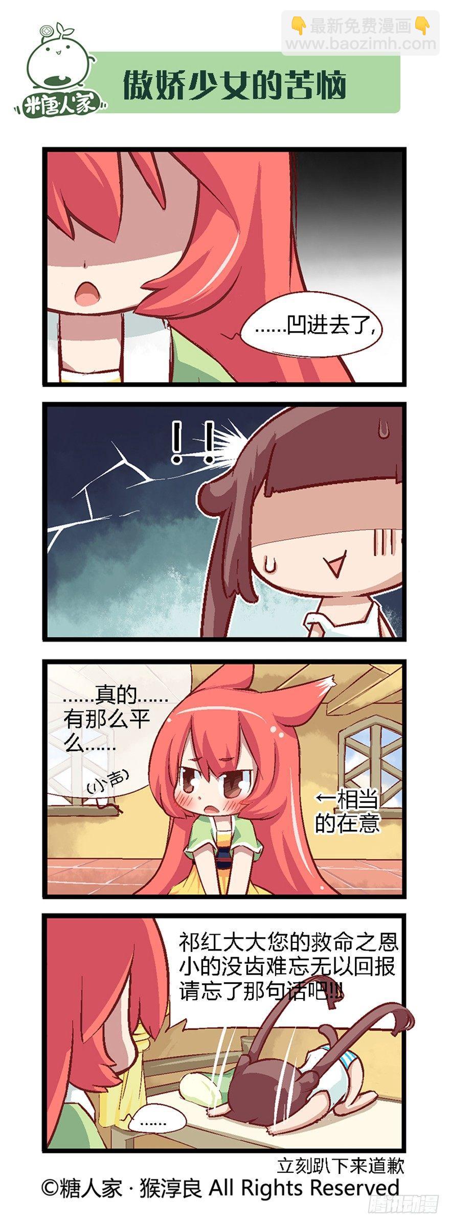 3.jpg