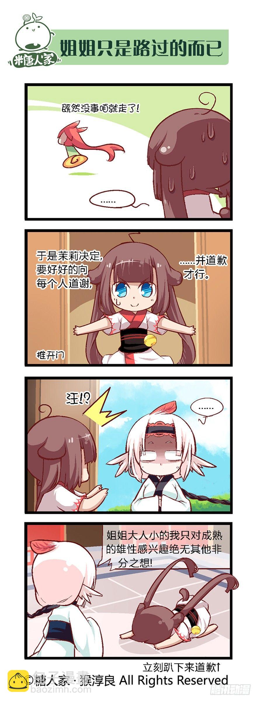 4.jpg