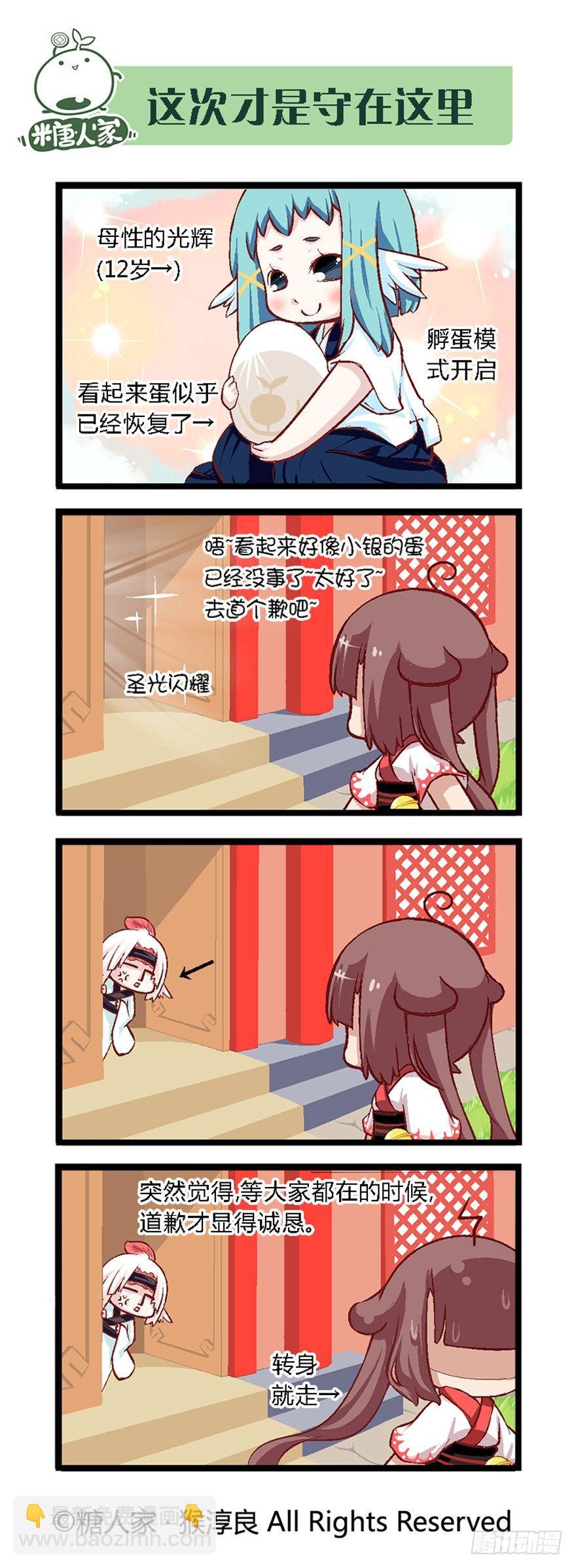 5.jpg