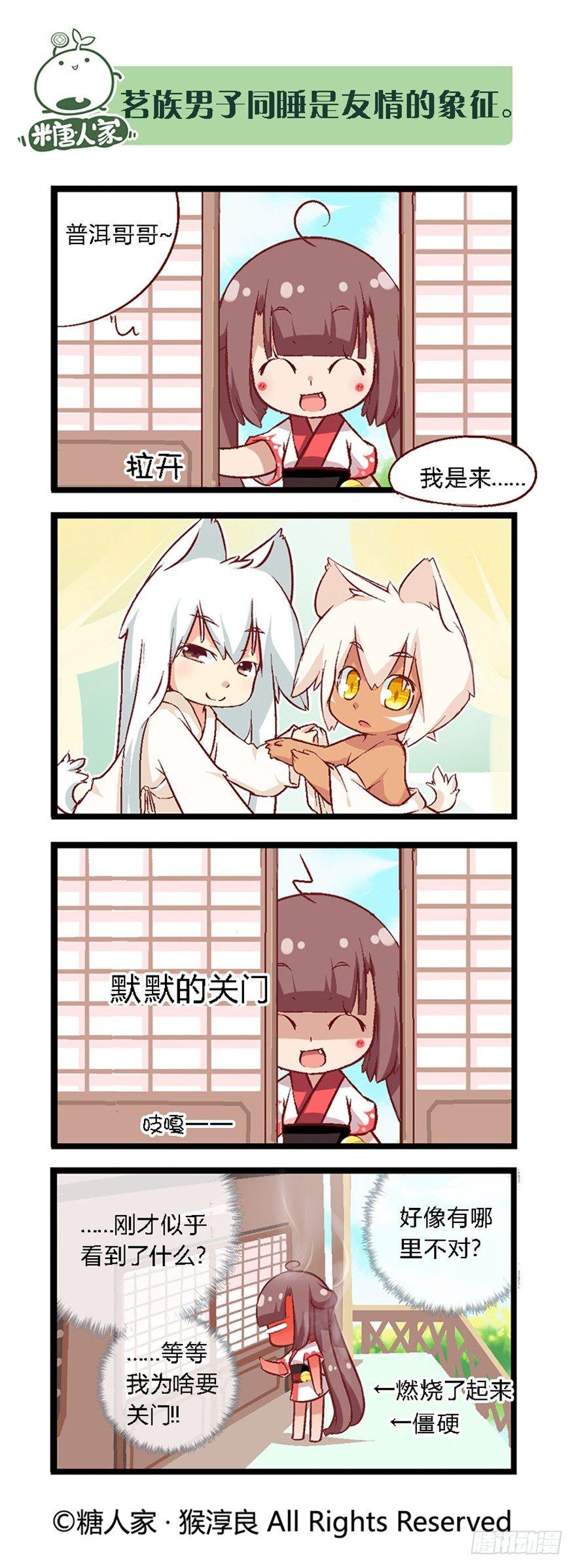 7.jpg