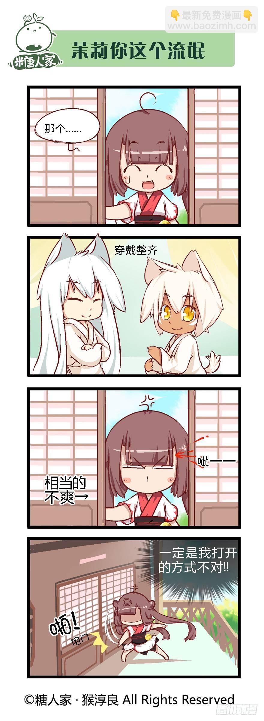 8.jpg