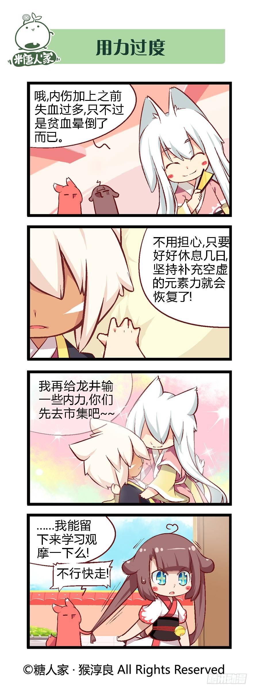 3.jpg
