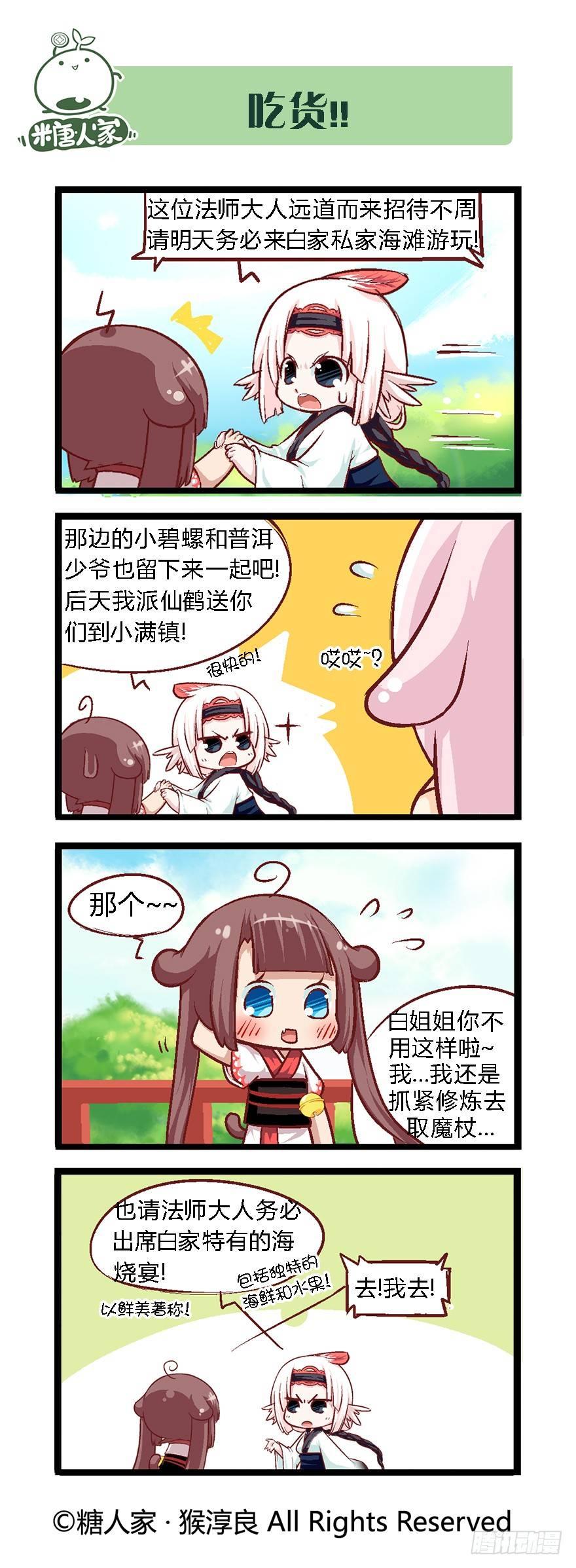 3.jpg