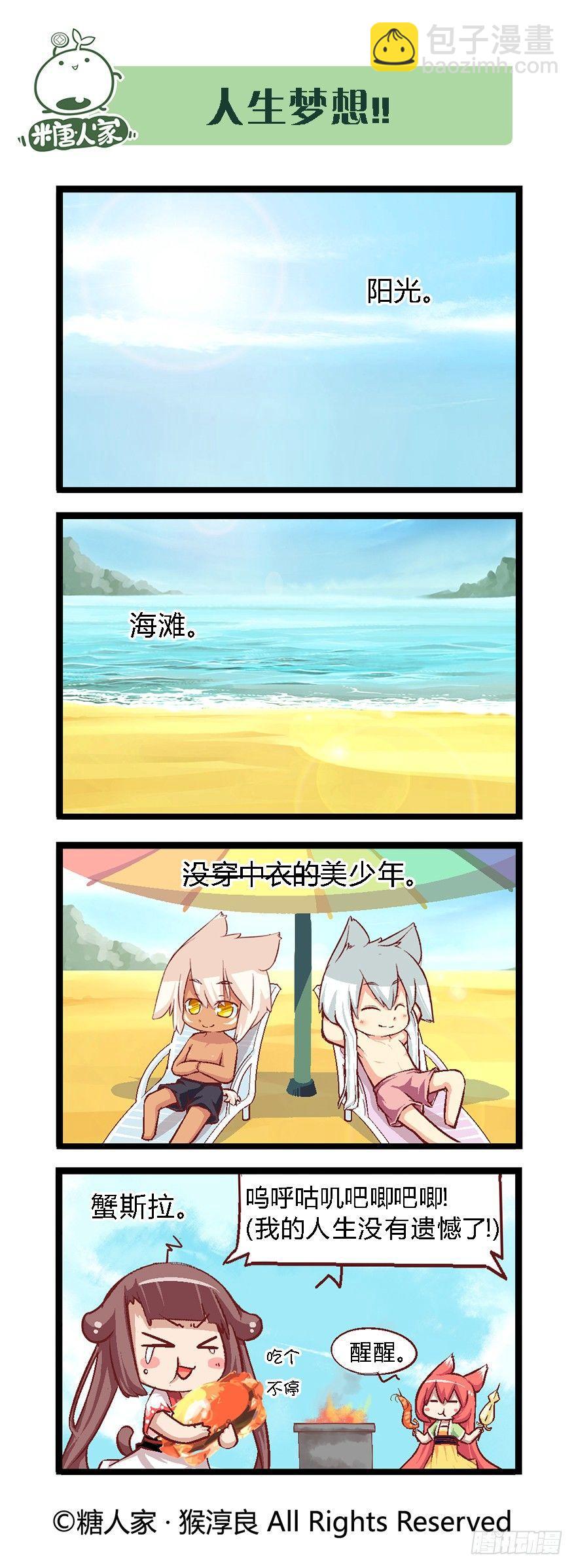 4.jpg