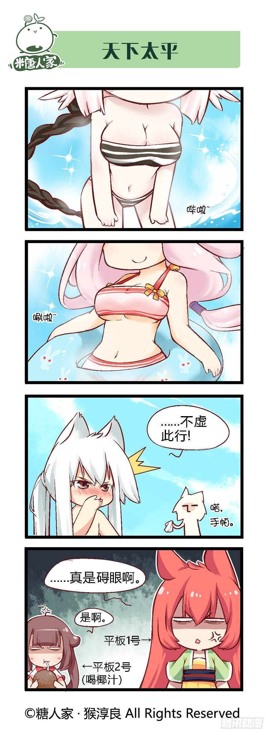 5.jpg