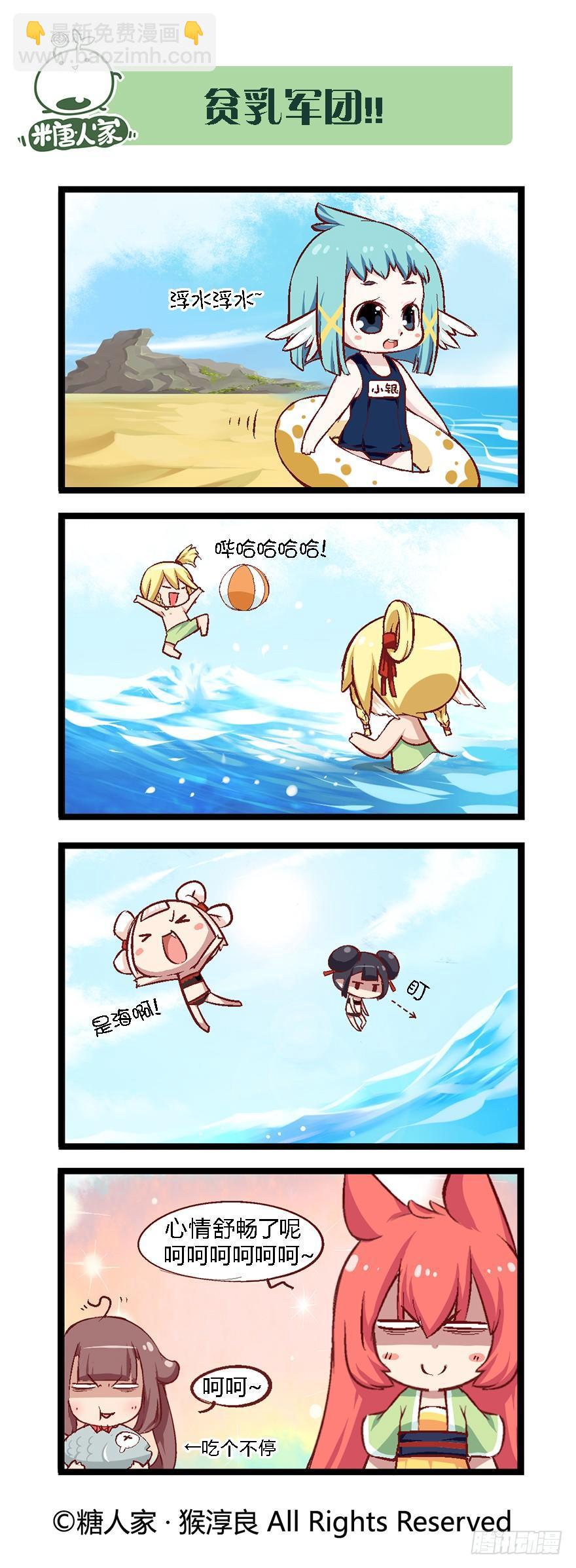 6.jpg