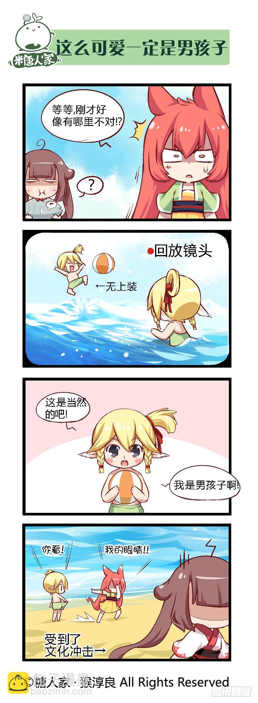 7.jpg