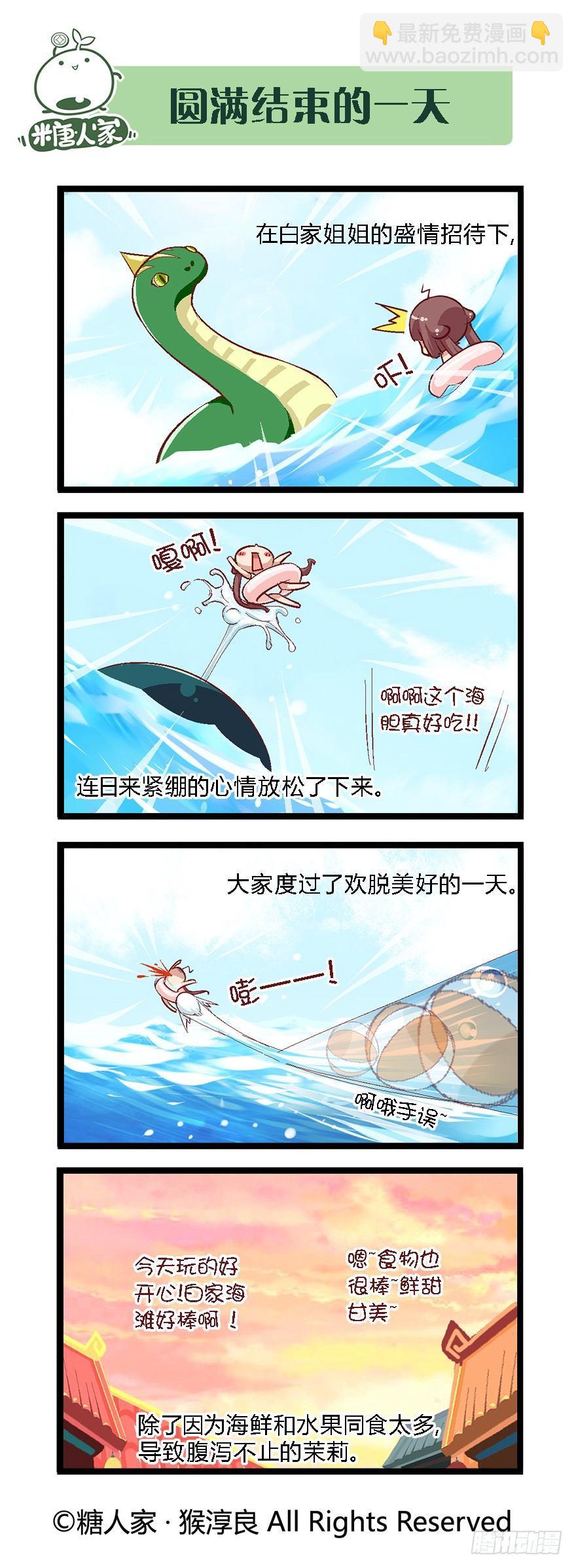 10.jpg