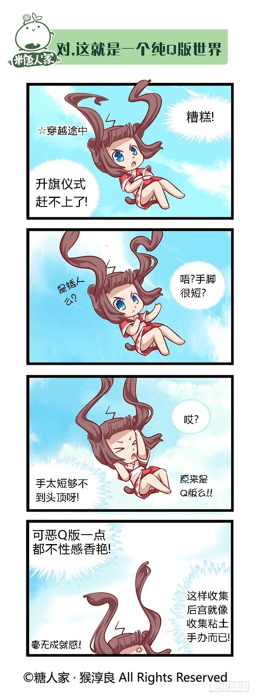 2.jpg