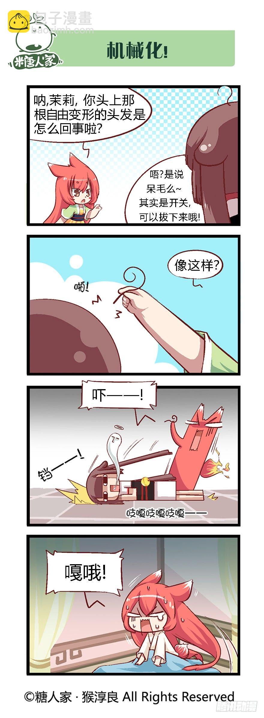 3.jpg