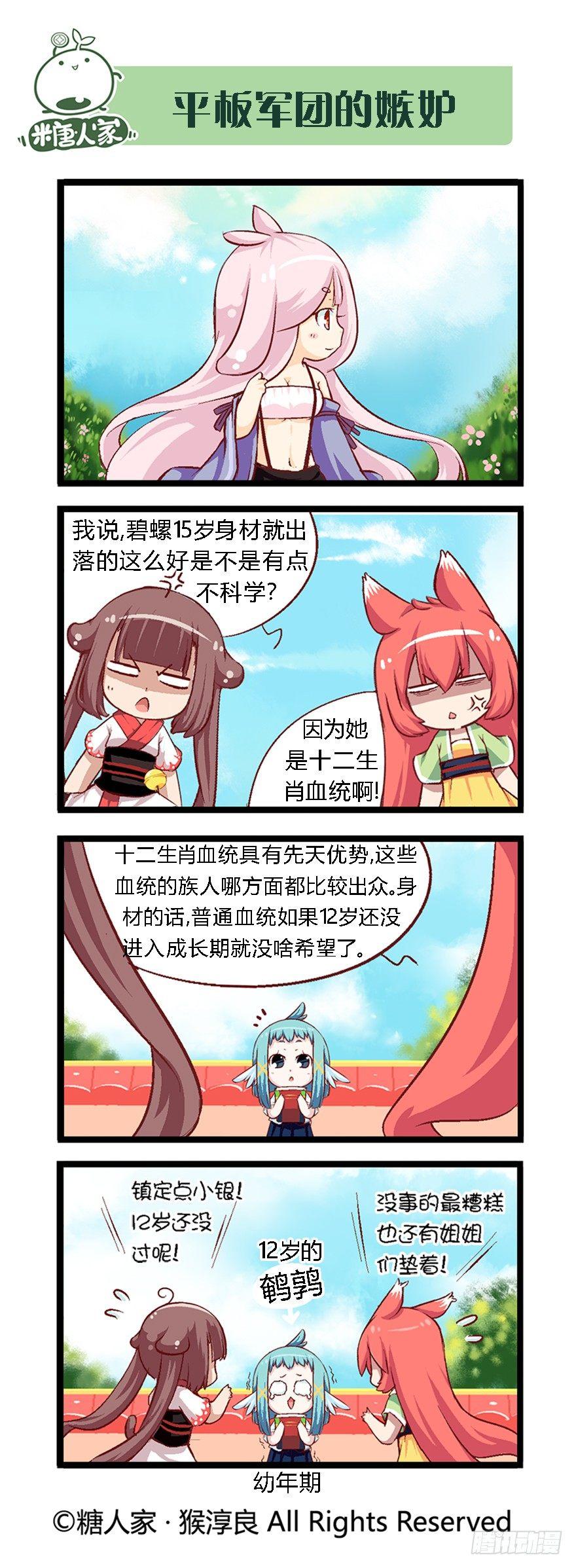 7.jpg