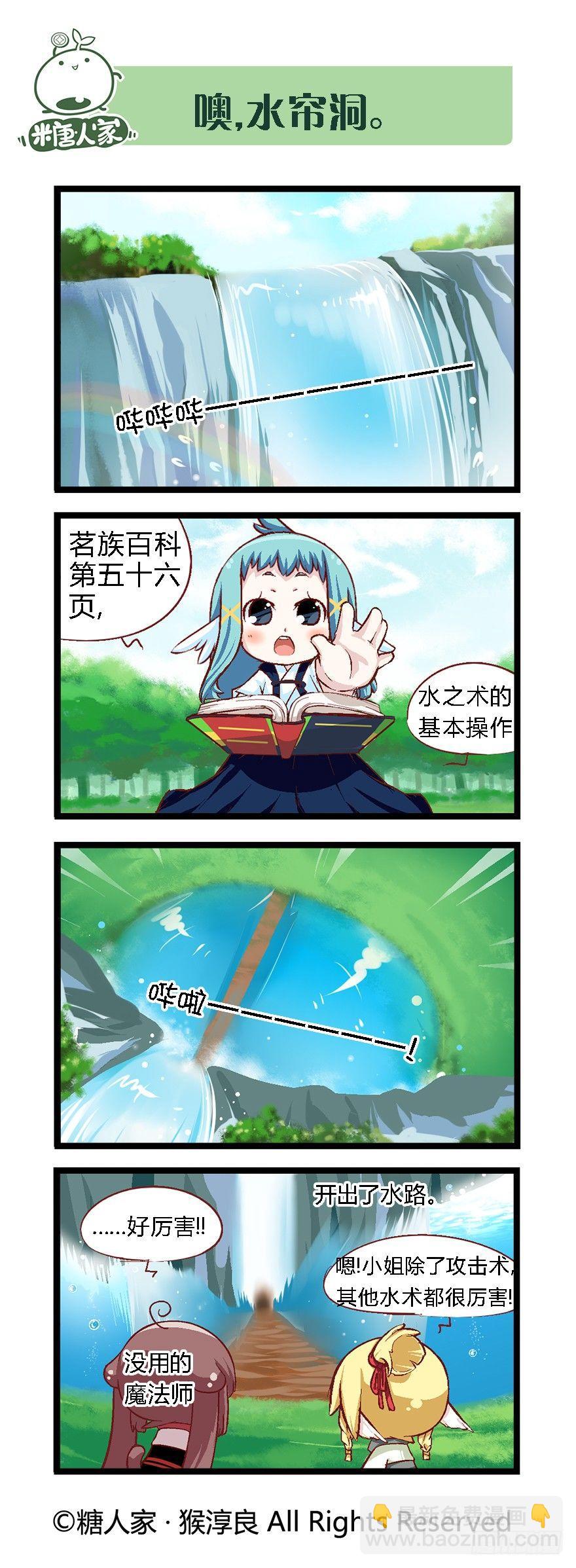 6.jpg