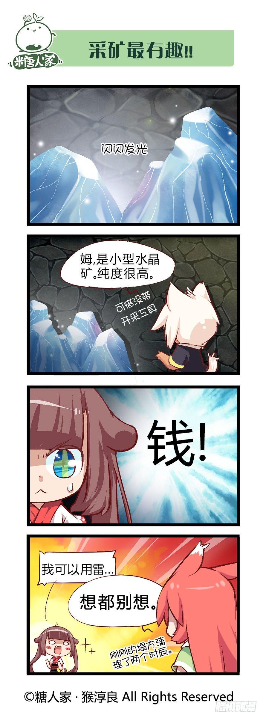 3.jpg